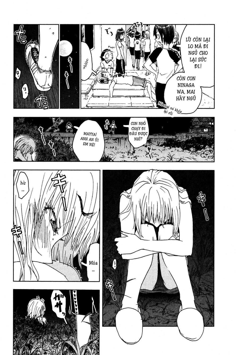 Umishou Chapter 49 - Trang 2