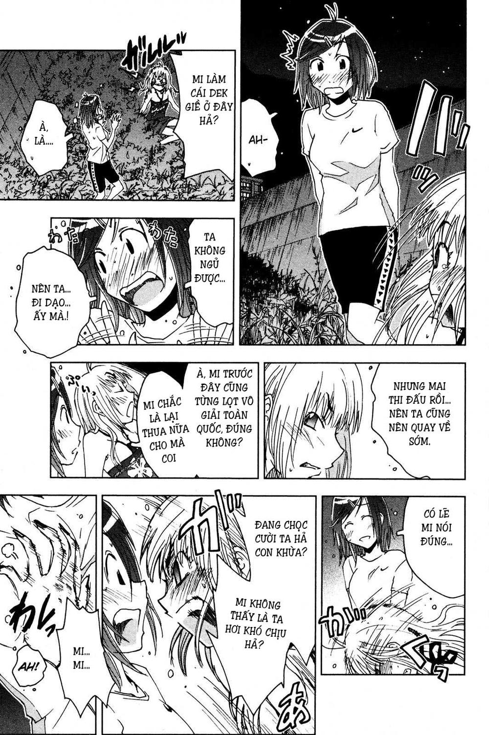 Umishou Chapter 49 - Trang 2