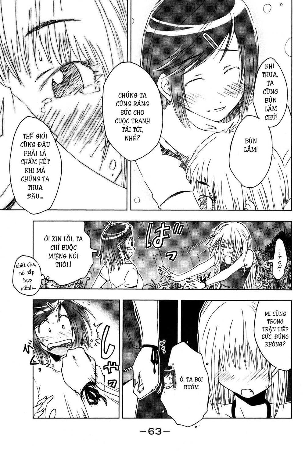 Umishou Chapter 49 - Trang 2