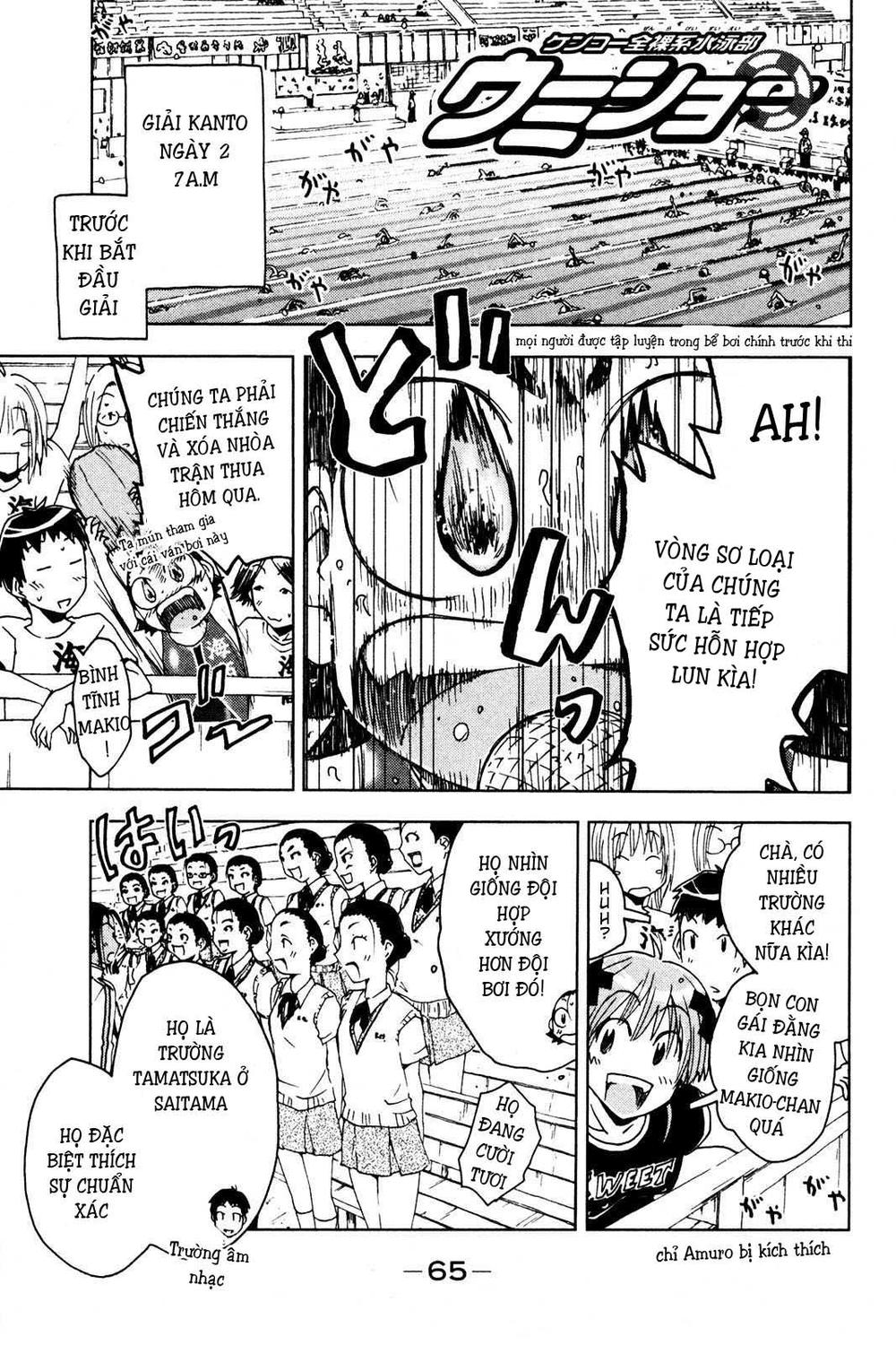 Umishou Chapter 50 - Trang 2