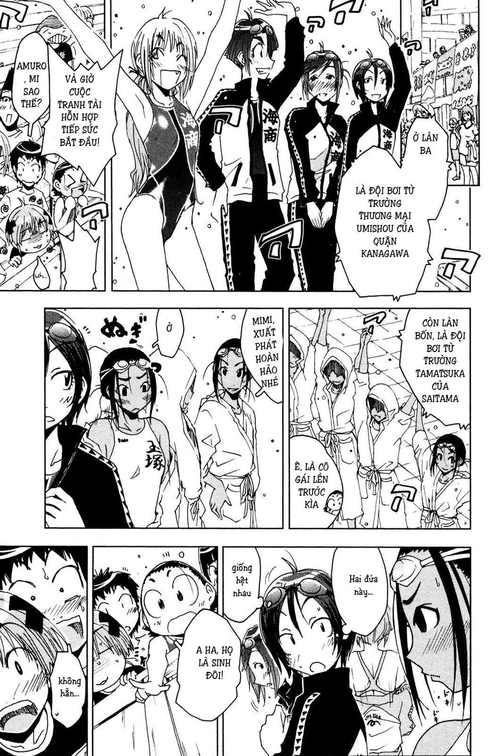 Umishou Chapter 50 - Trang 2