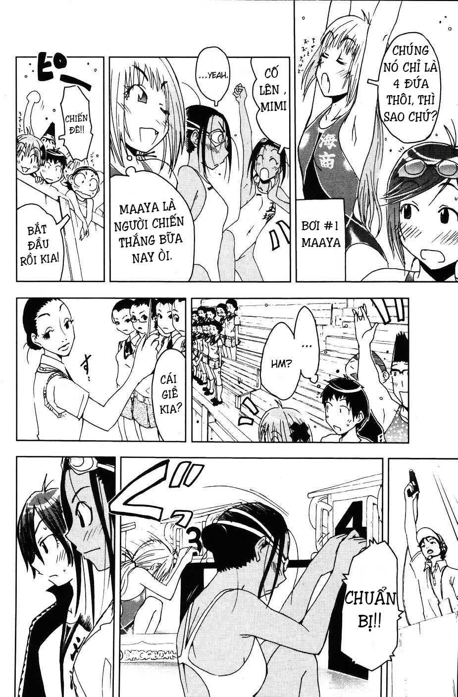 Umishou Chapter 51 - Trang 2