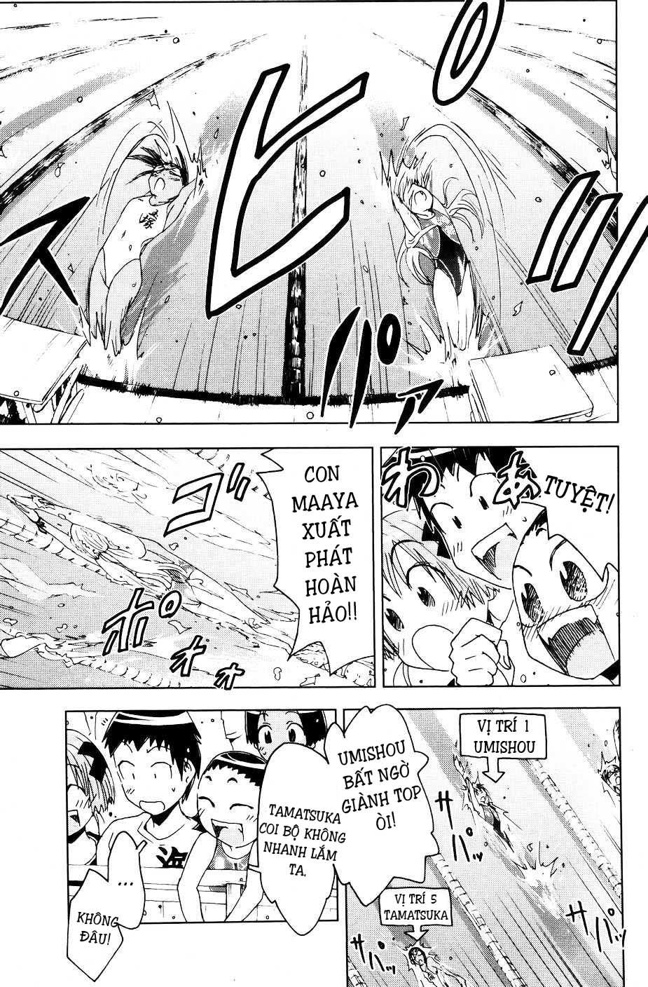 Umishou Chapter 51 - Trang 2