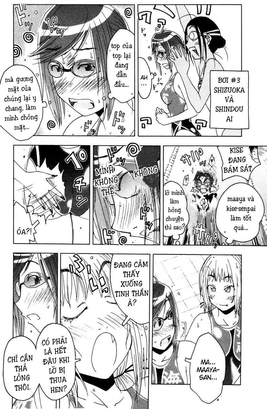 Umishou Chapter 51 - Trang 2