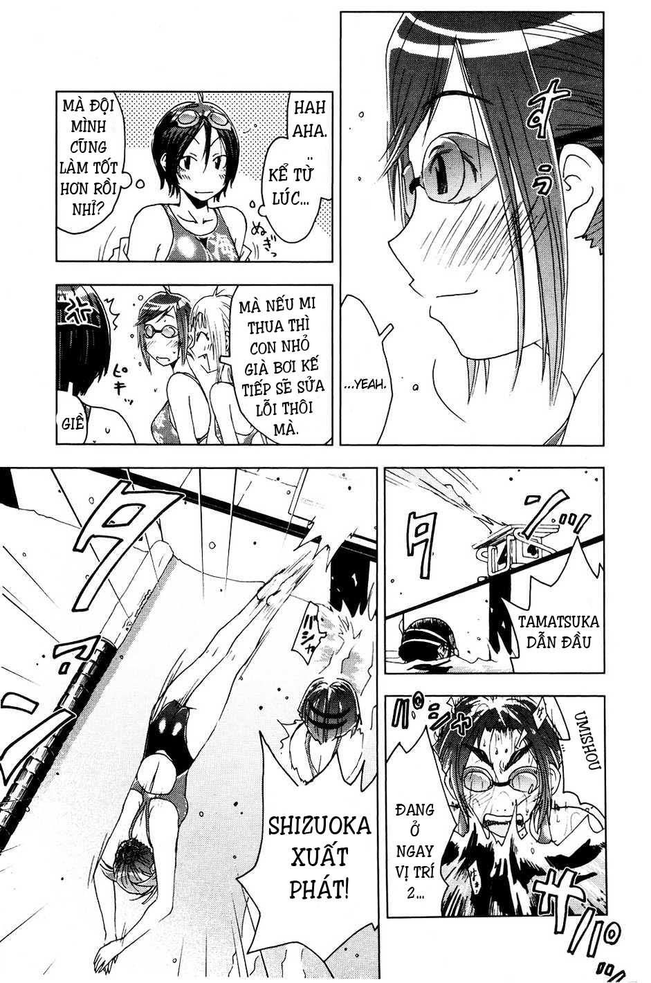 Umishou Chapter 51 - Trang 2