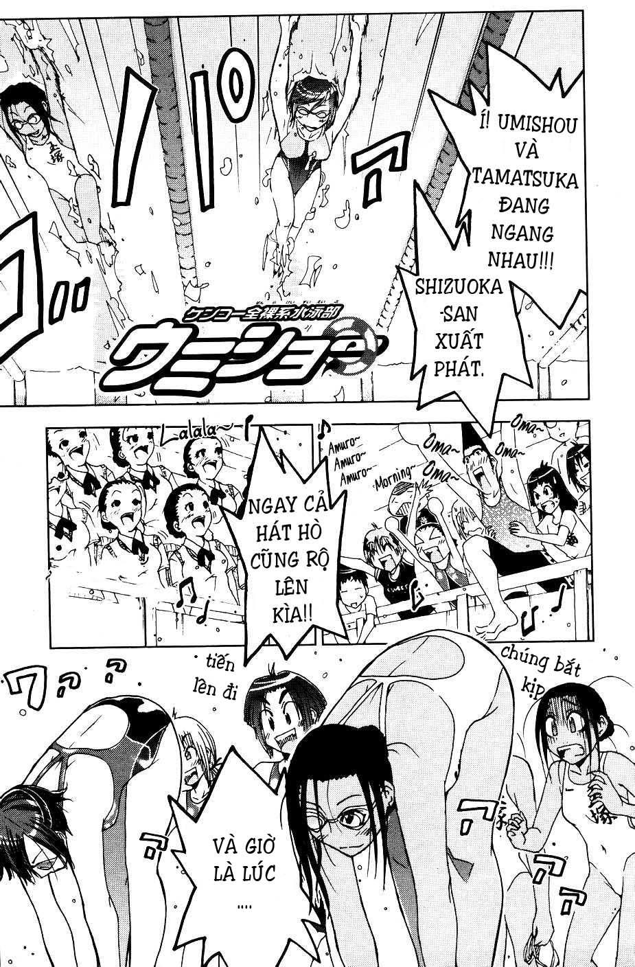 Umishou Chapter 52 - Trang 2