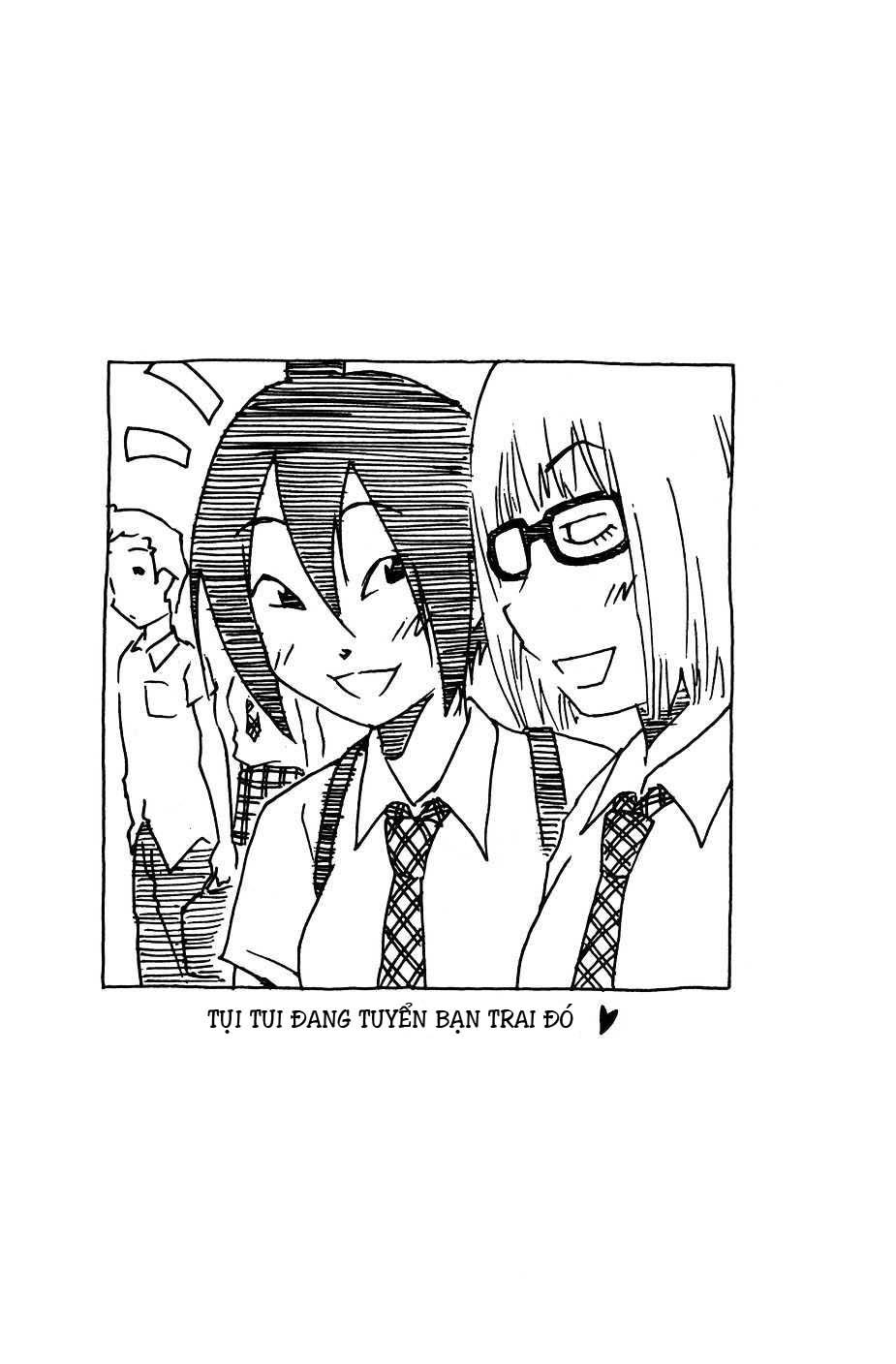 Umishou Chapter 52 - Trang 2