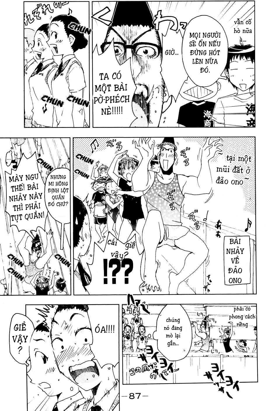 Umishou Chapter 52 - Trang 2