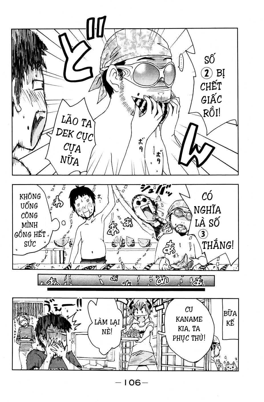 Umishou Chapter 53 - Trang 2