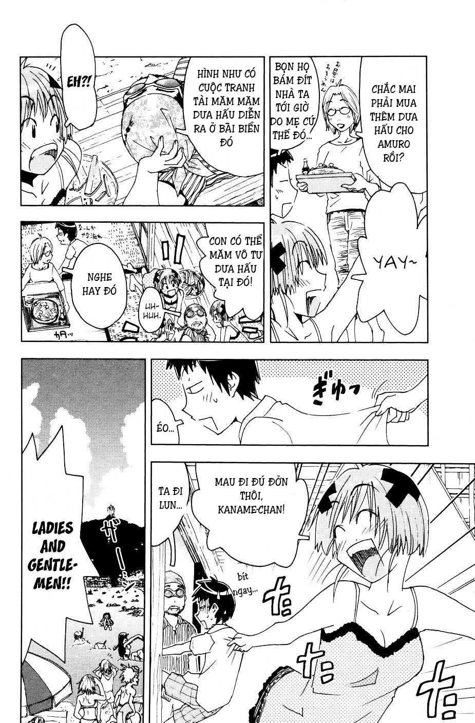 Umishou Chapter 53 - Trang 2