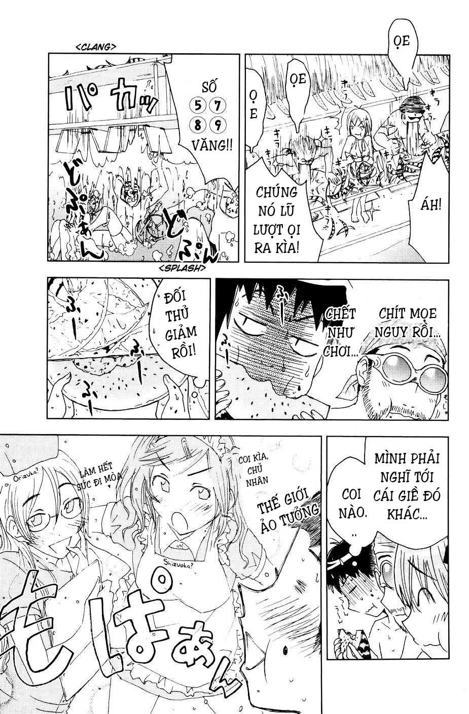 Umishou Chapter 53 - Trang 2