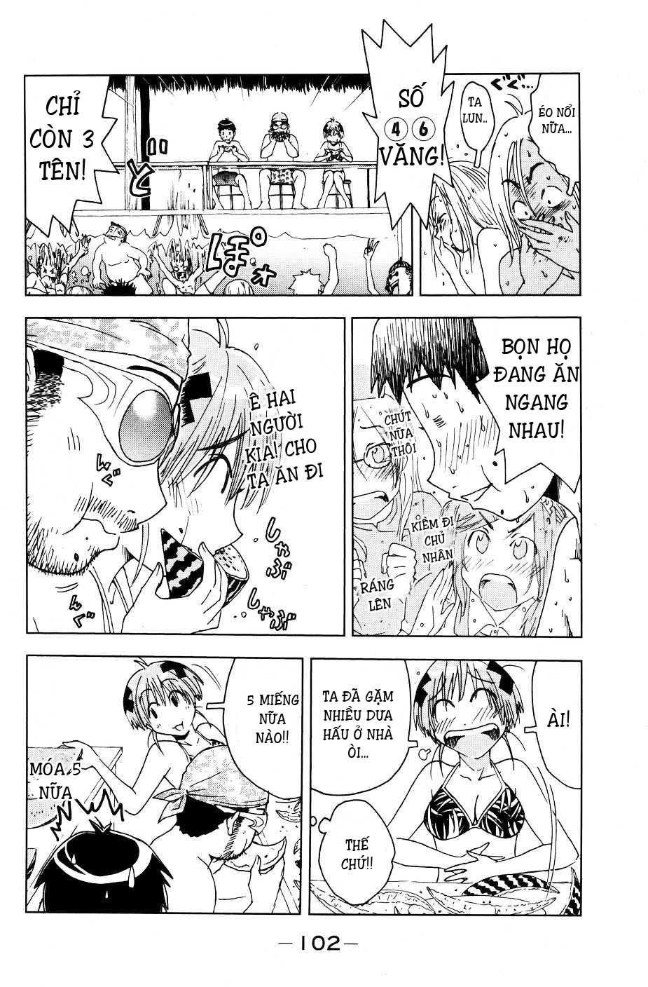 Umishou Chapter 53 - Trang 2