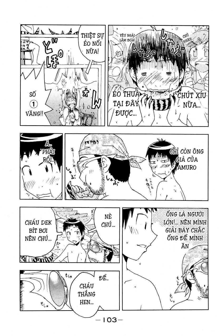 Umishou Chapter 53 - Trang 2