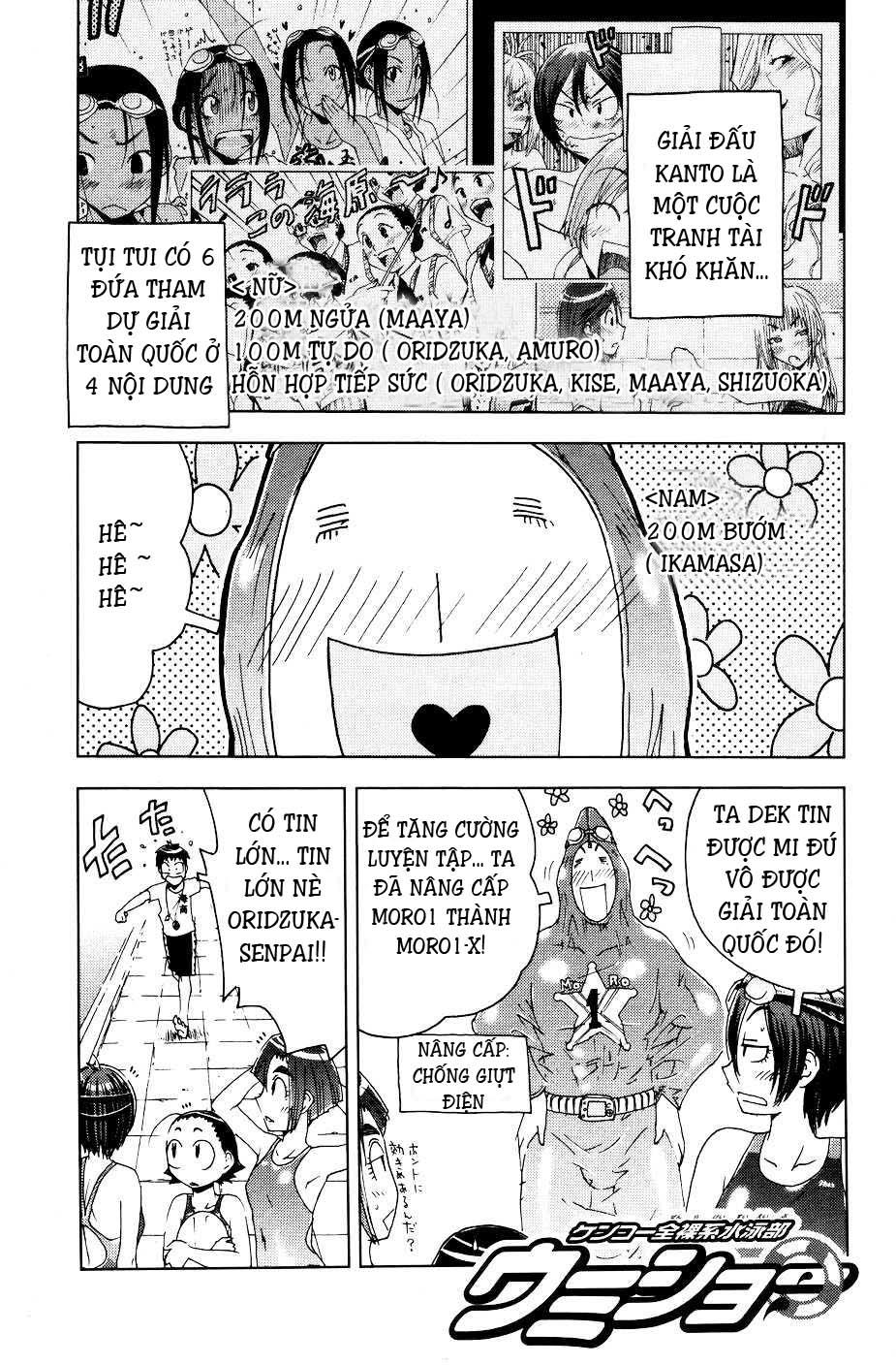 Umishou Chapter 54 - Trang 2