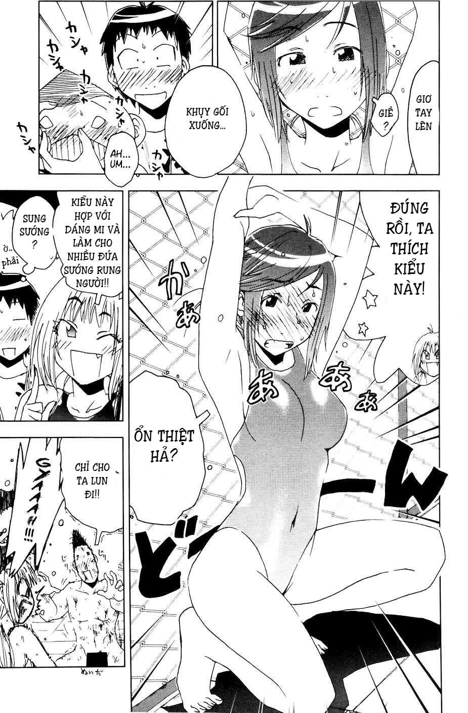 Umishou Chapter 54 - Trang 2