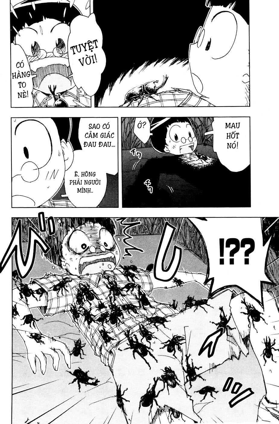 Umishou Chapter 55 - Trang 2