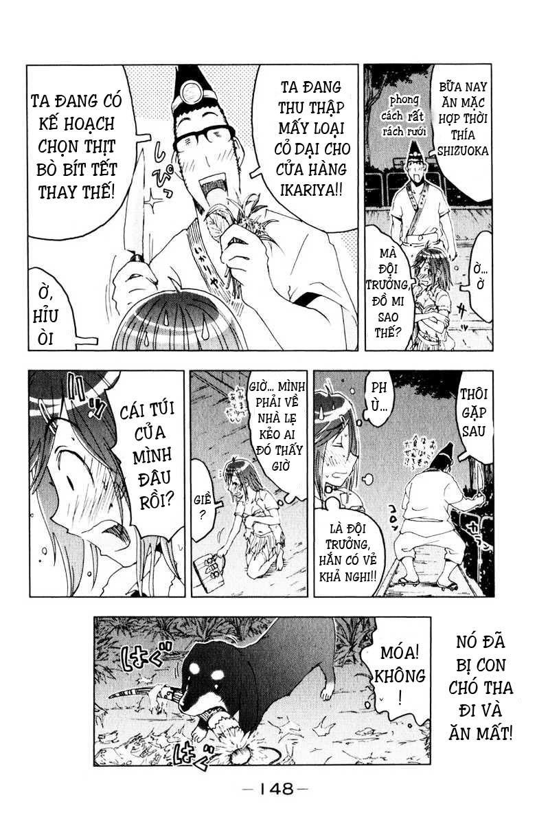 Umishou Chapter 57 - Trang 2