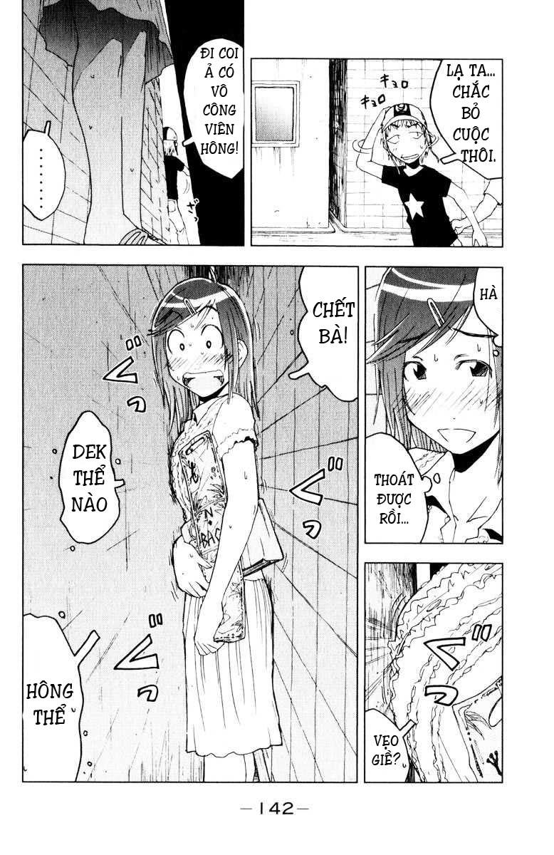 Umishou Chapter 57 - Trang 2