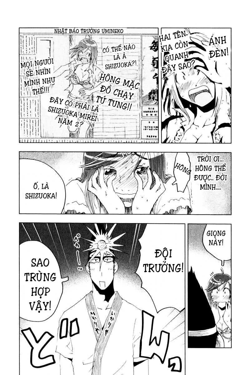 Umishou Chapter 57 - Trang 2