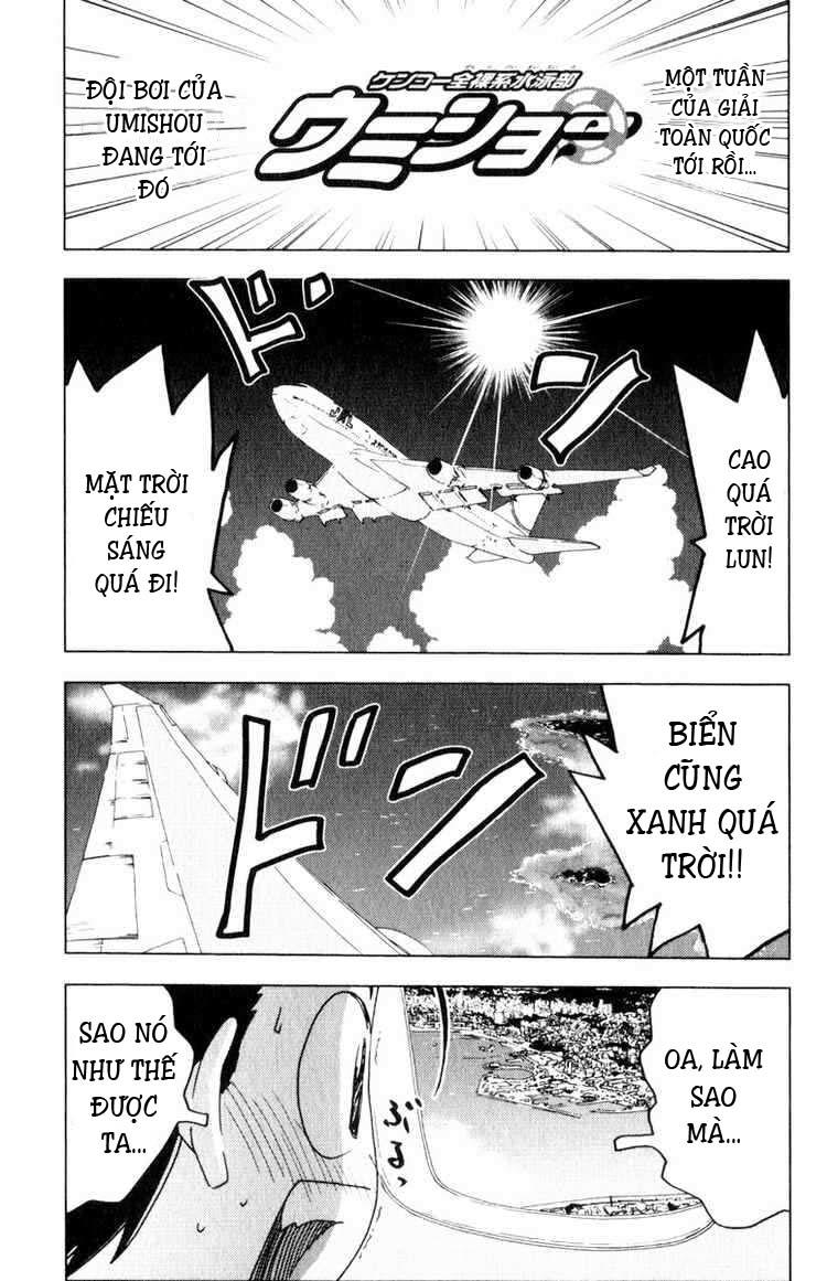 Umishou Chapter 58 - Trang 2