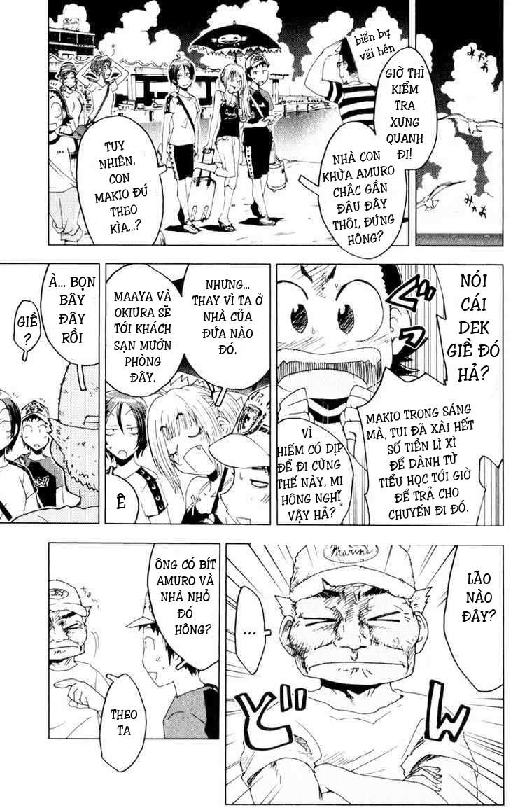 Umishou Chapter 58 - Trang 2