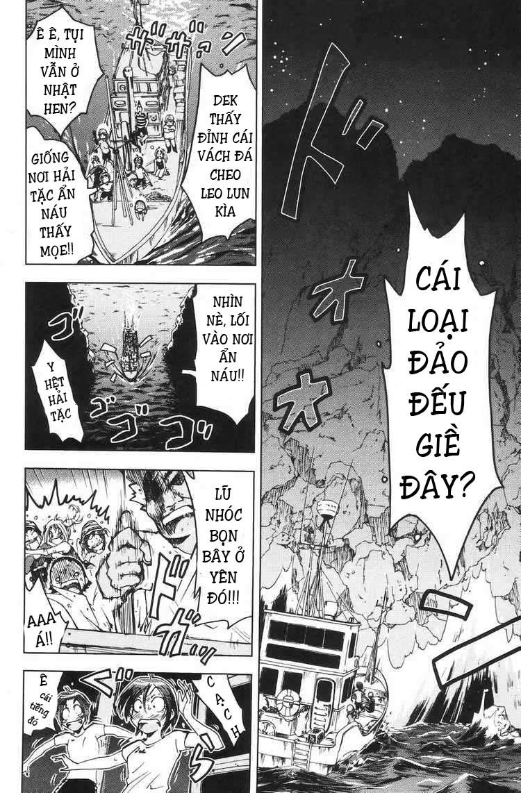 Umishou Chapter 58 - Trang 2