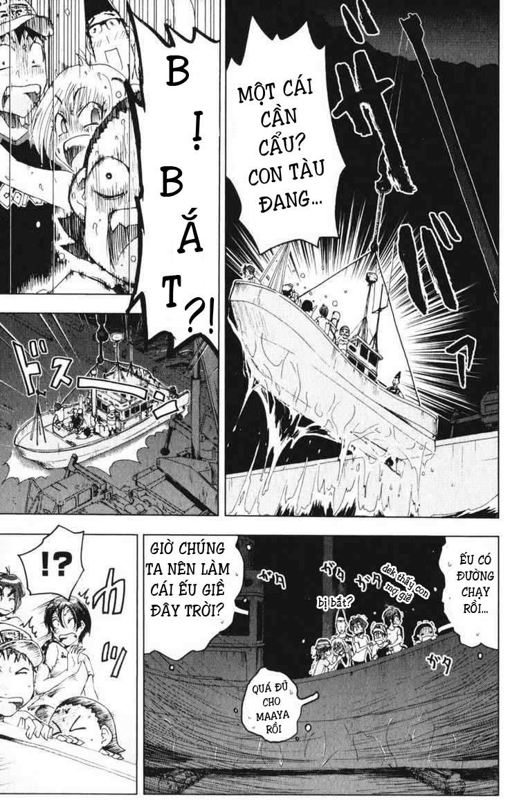 Umishou Chapter 58 - Trang 2