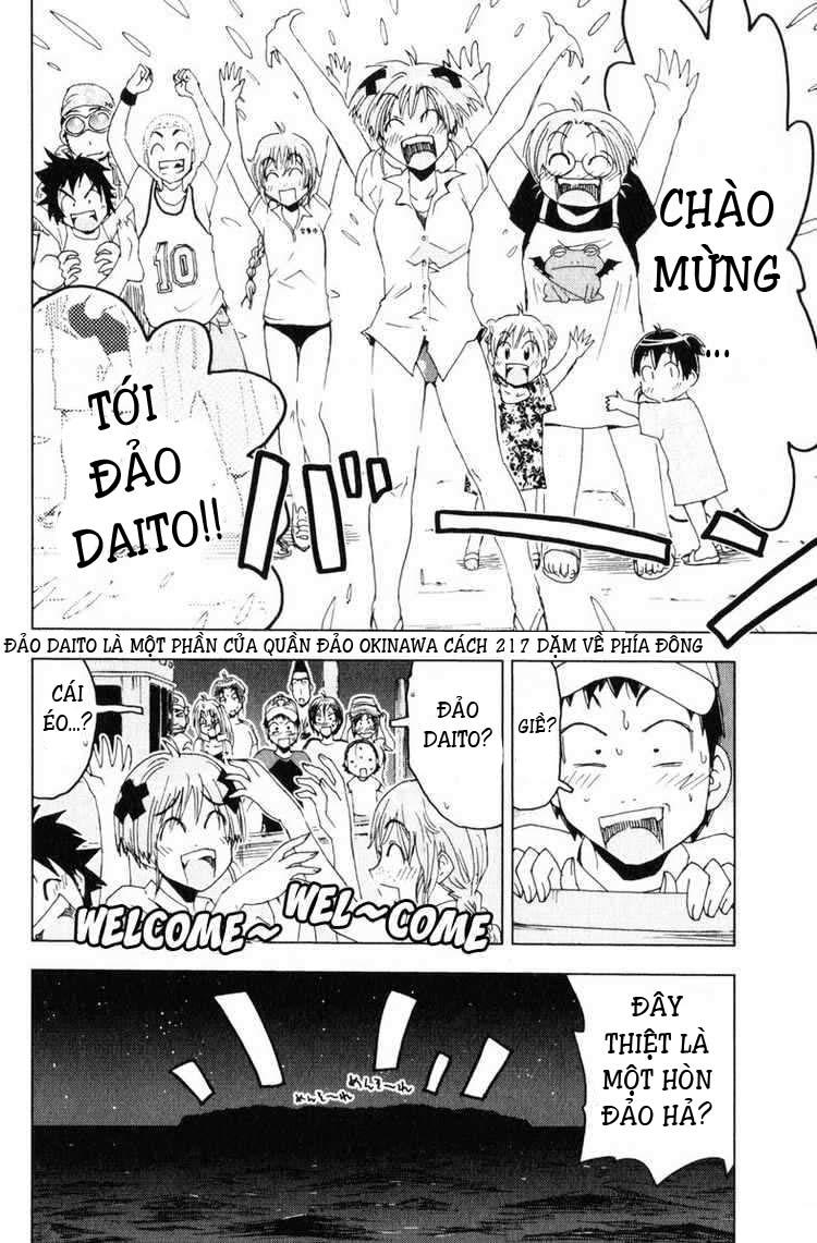 Umishou Chapter 58 - Trang 2