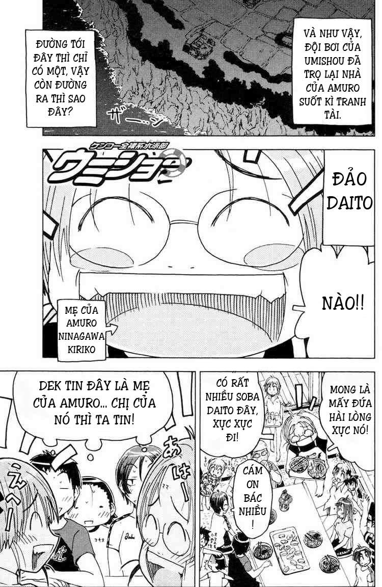 Umishou Chapter 59 - Trang 2