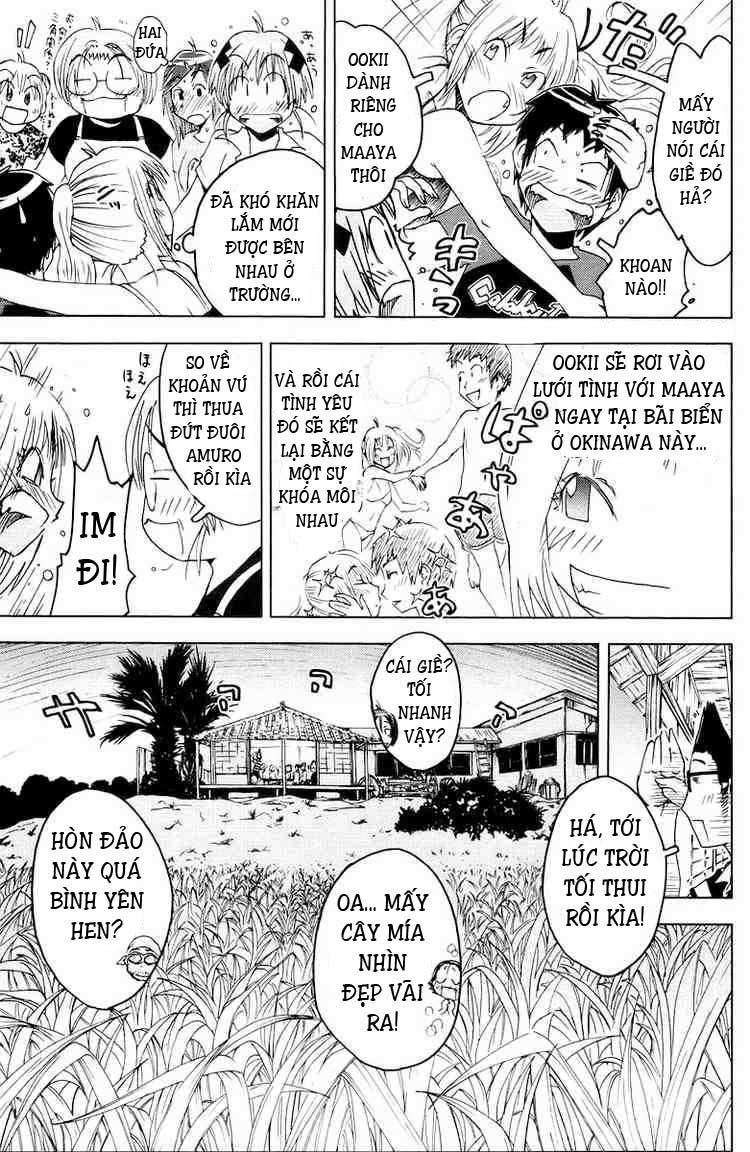 Umishou Chapter 59 - Trang 2