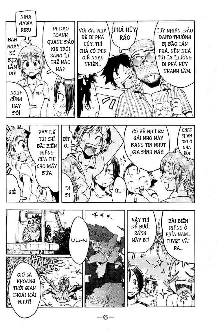 Umishou Chapter 59 - Trang 2