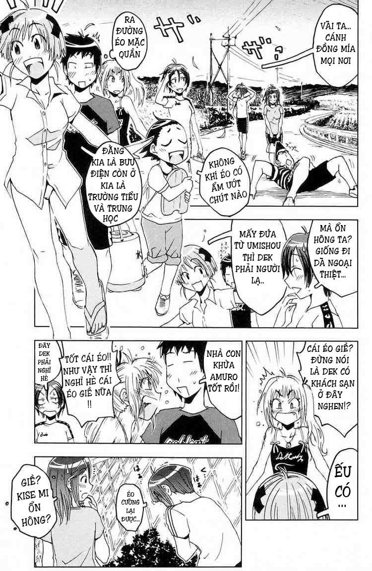 Umishou Chapter 59 - Trang 2