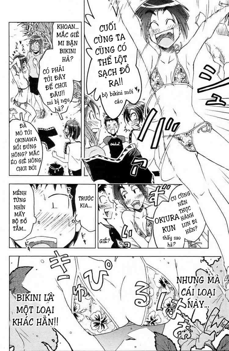 Umishou Chapter 59 - Trang 2