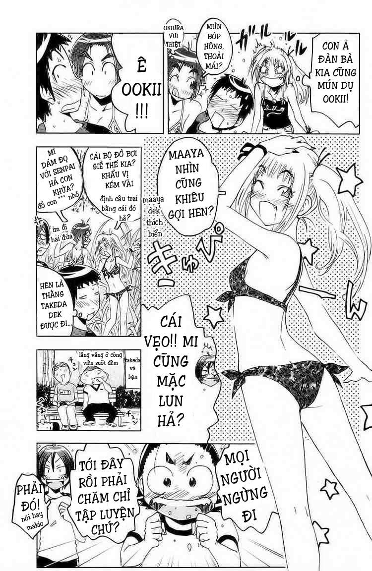 Umishou Chapter 59 - Trang 2