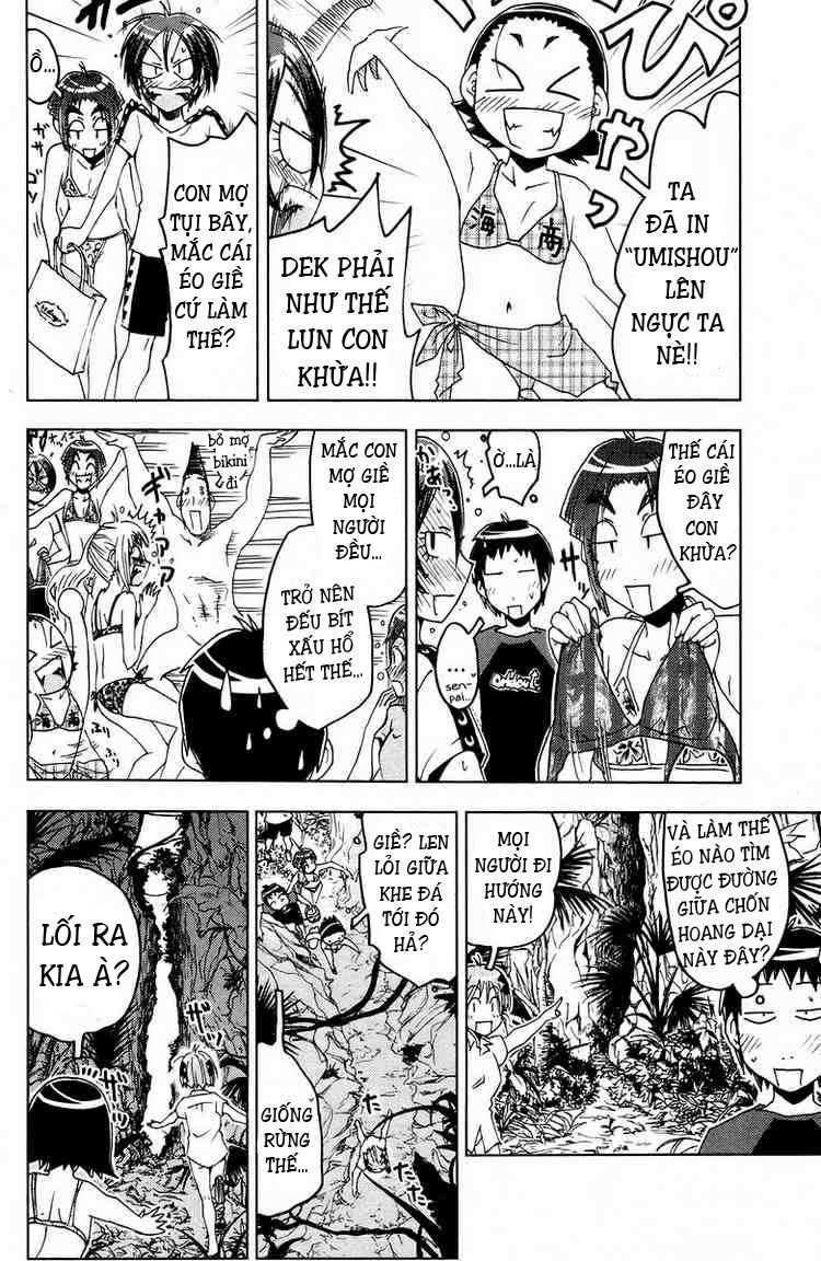 Umishou Chapter 59 - Trang 2