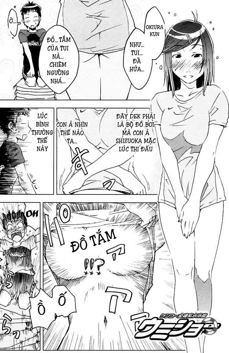 Umishou Chapter 60 - Trang 2