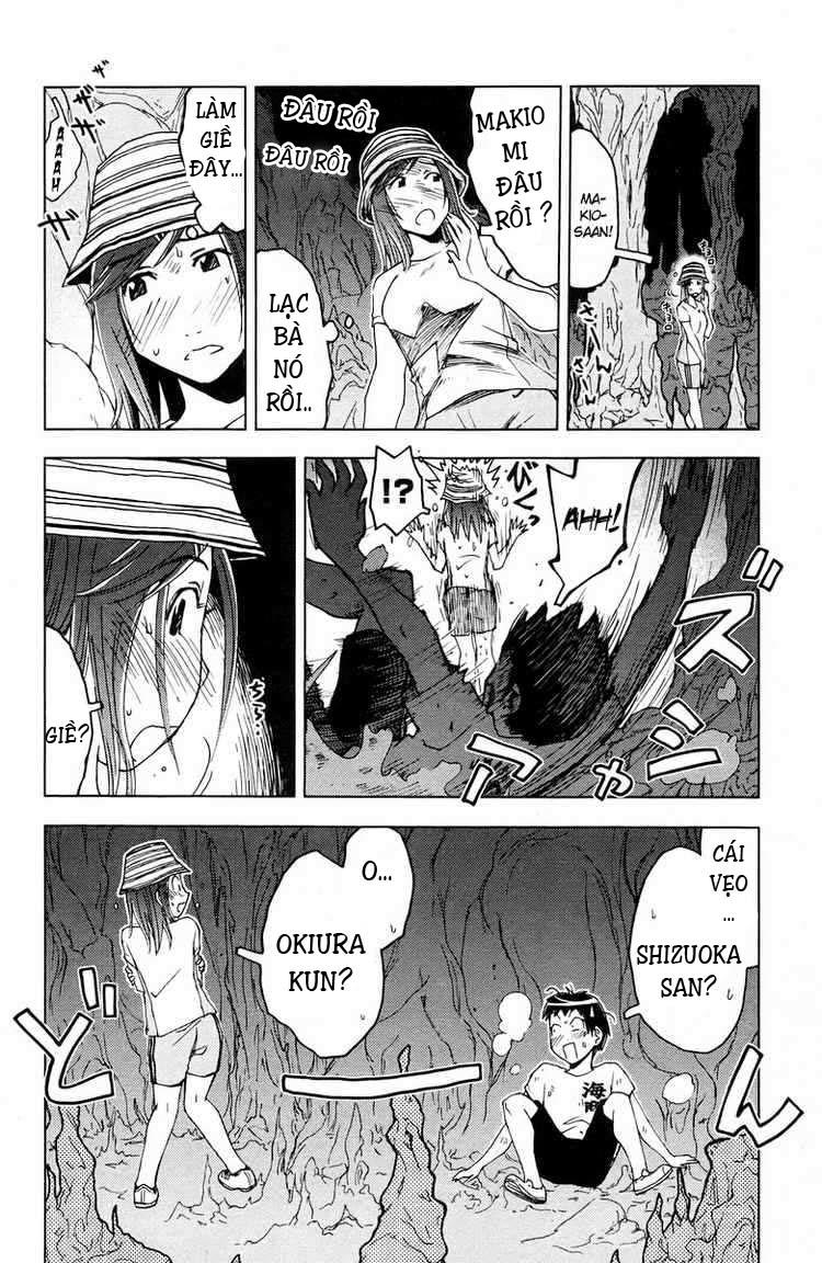 Umishou Chapter 60 - Trang 2