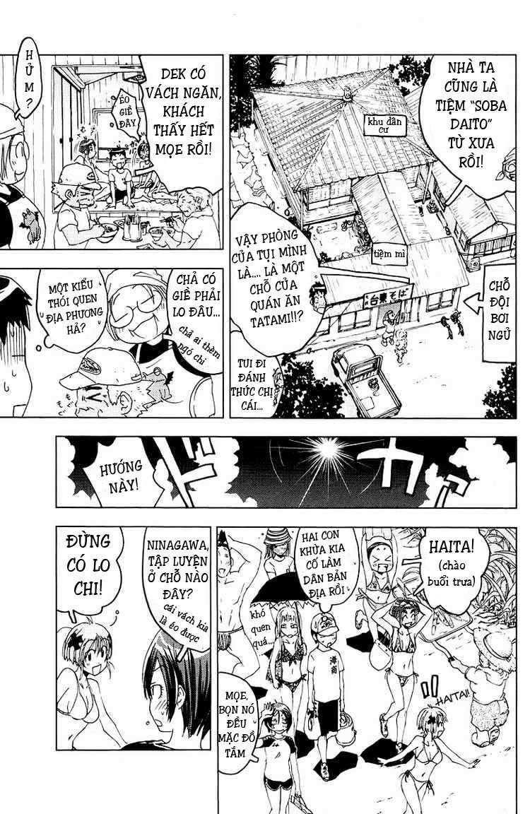 Umishou Chapter 60 - Trang 2