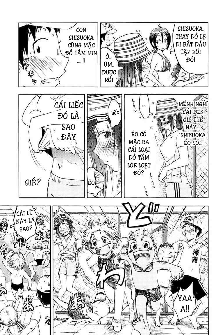 Umishou Chapter 60 - Trang 2