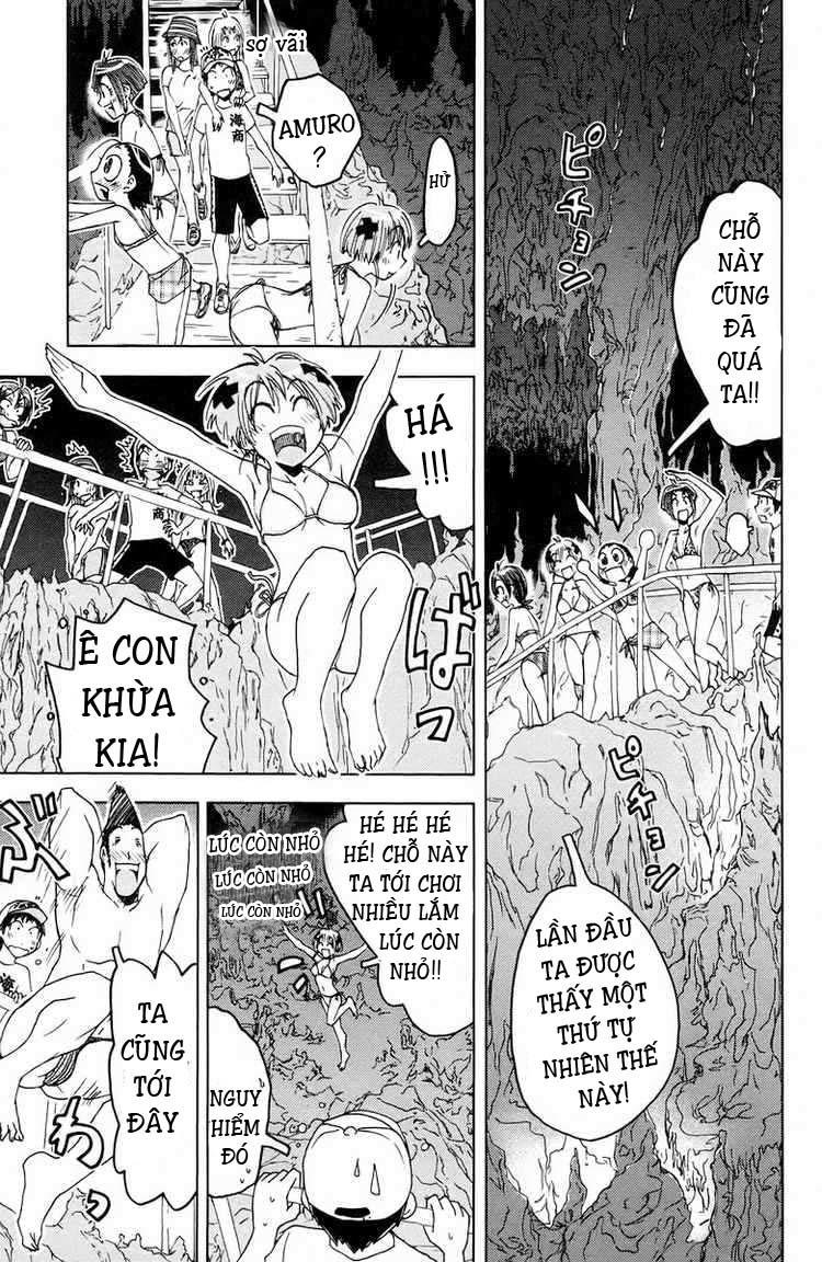 Umishou Chapter 60 - Trang 2