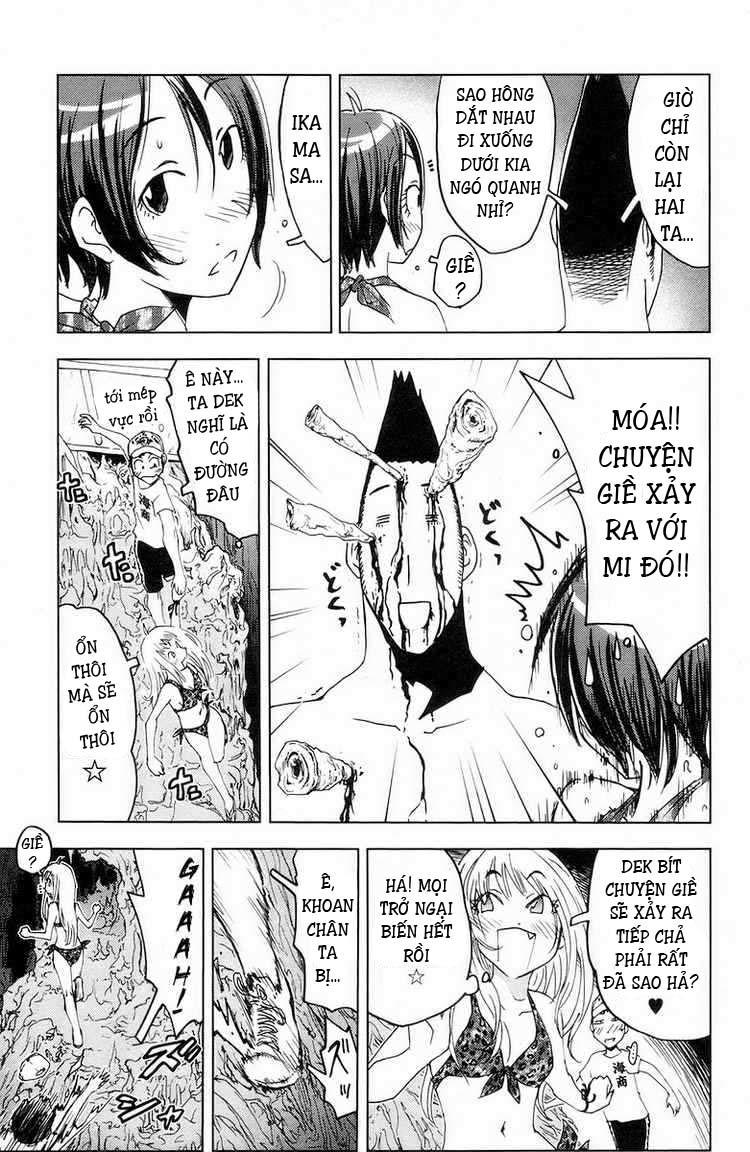 Umishou Chapter 60 - Trang 2