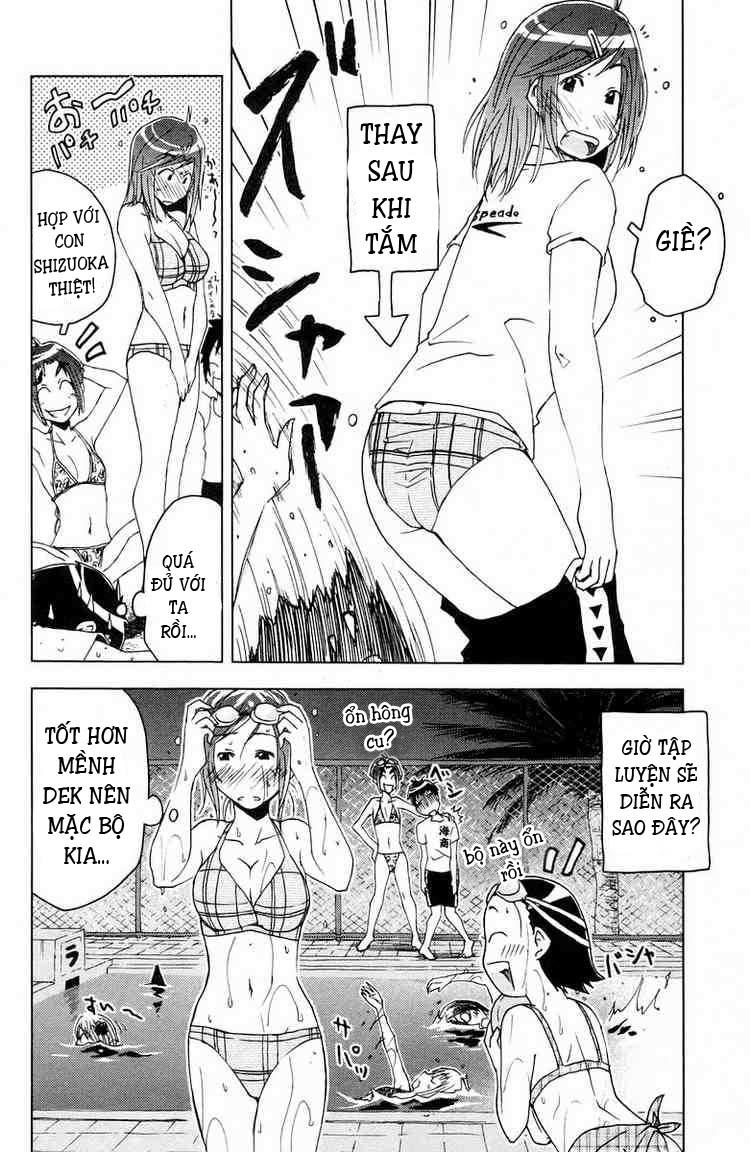 Umishou Chapter 61 - Trang 2