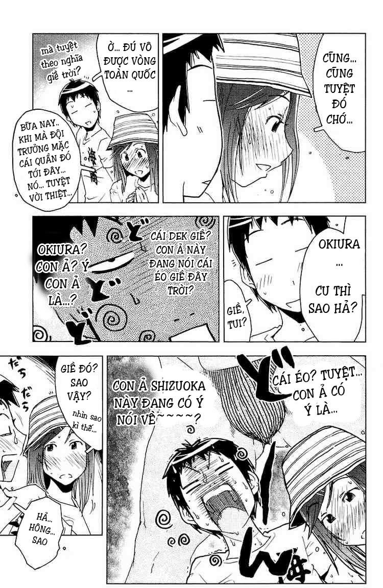 Umishou Chapter 61 - Trang 2