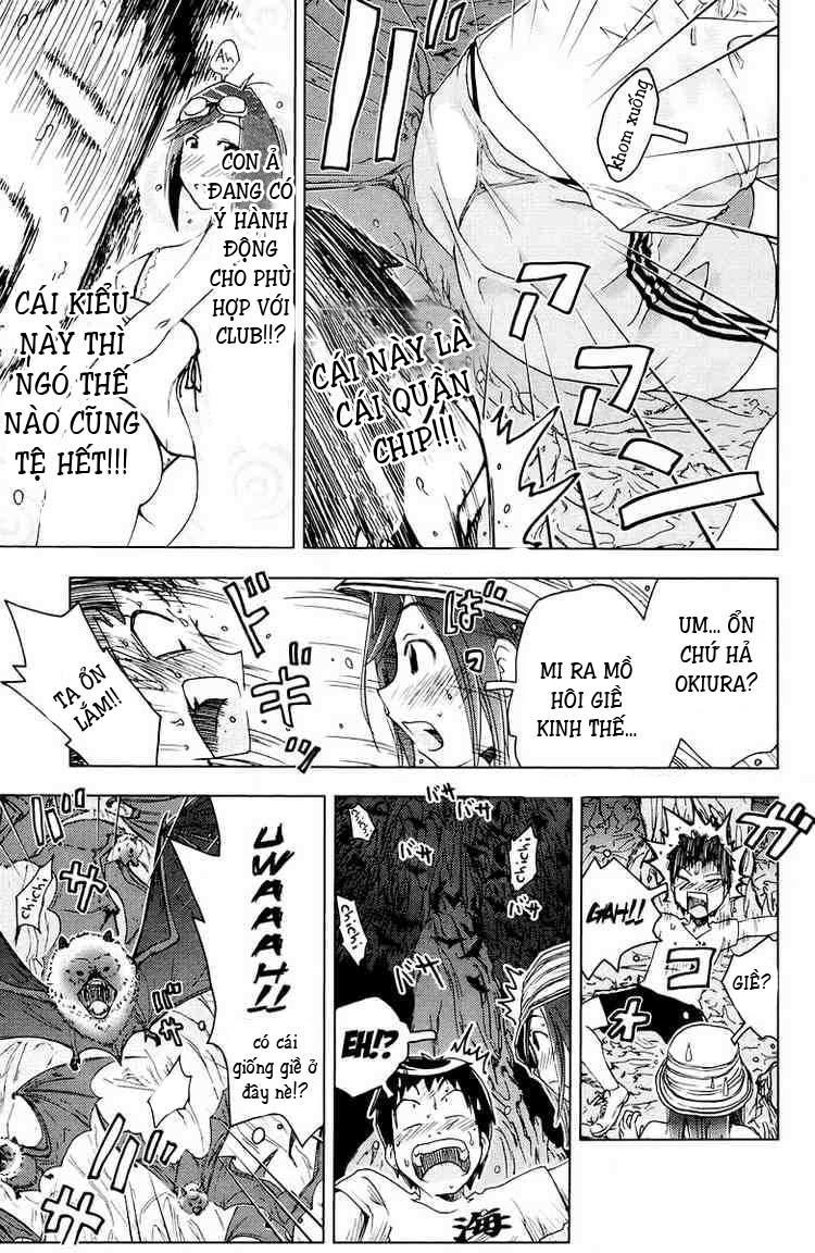 Umishou Chapter 61 - Trang 2