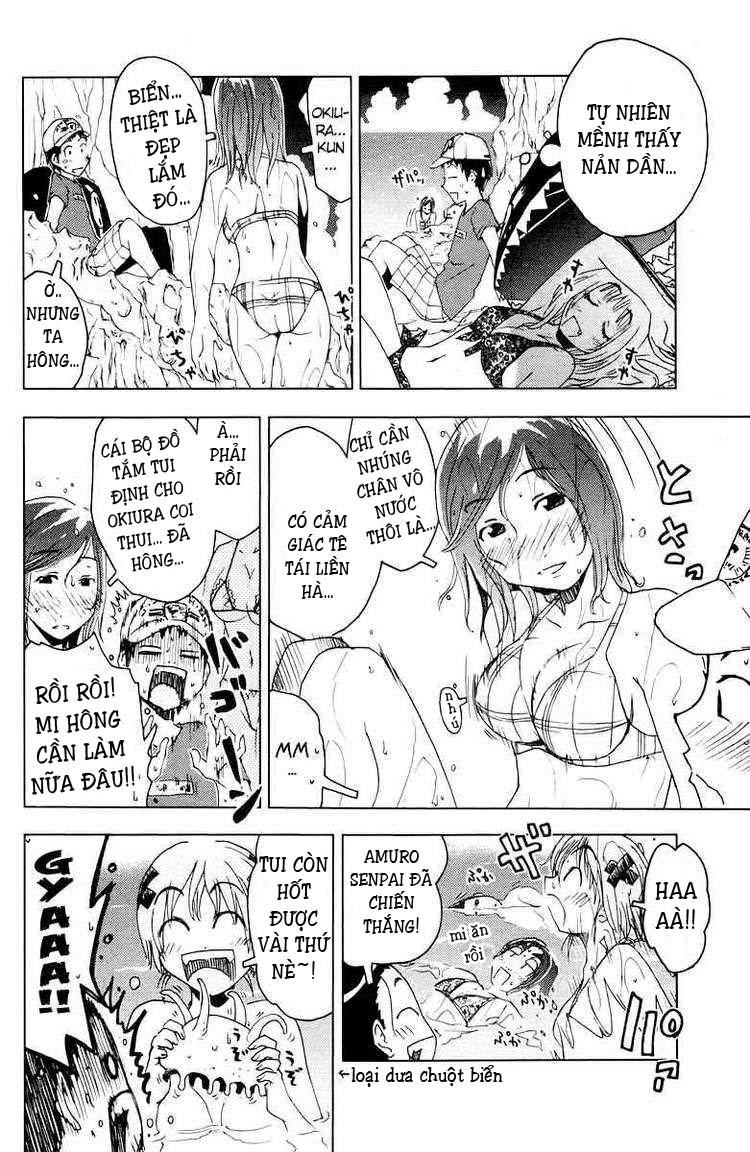 Umishou Chapter 62 - Trang 2