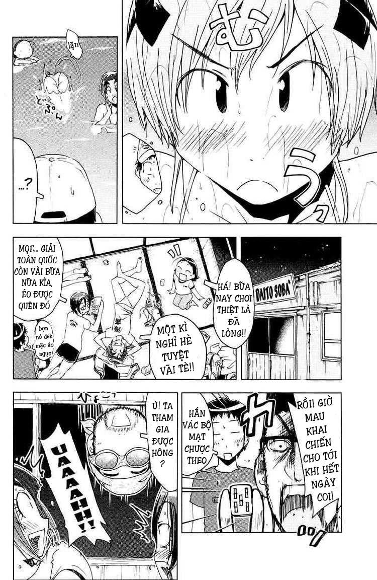 Umishou Chapter 62 - Trang 2