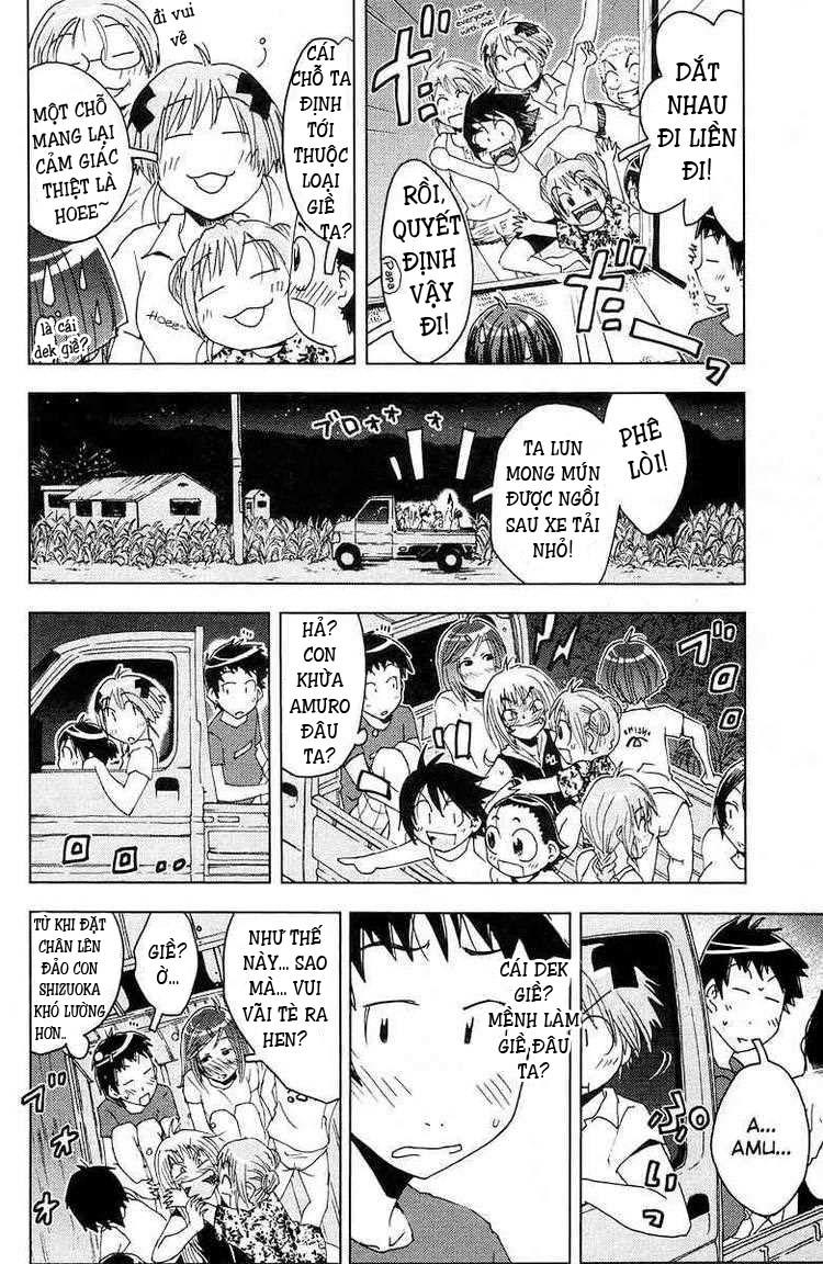 Umishou Chapter 62 - Trang 2