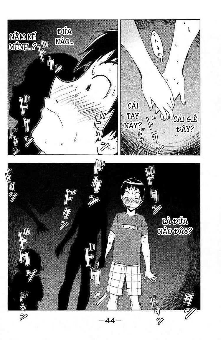 Umishou Chapter 62 - Trang 2