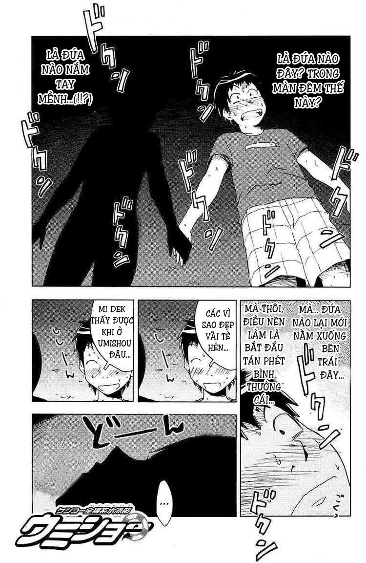 Umishou Chapter 63 - Trang 2