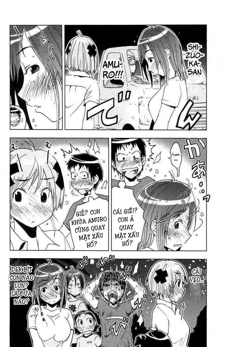 Umishou Chapter 63 - Trang 2